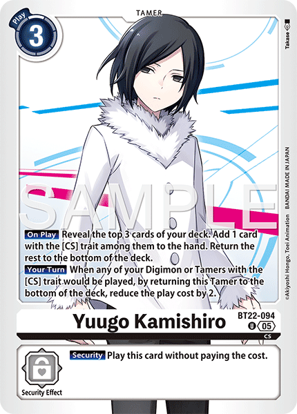 Yuugo Kamishiro - Digimon