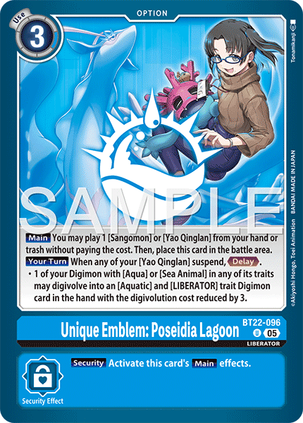 Unique Emblem: Poseidia Lagoon - Digimon