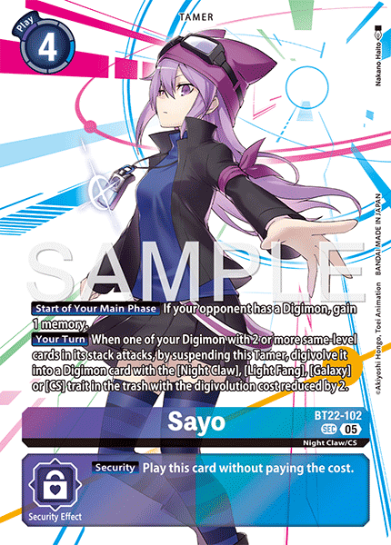 Sayo - Digimon