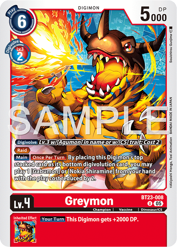 Greymon - Digimon