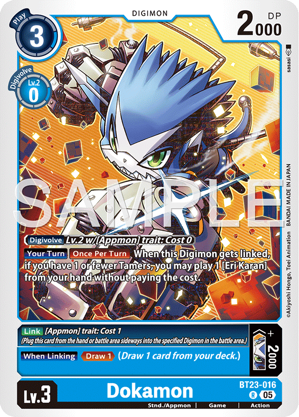 Dokamon - Digimon