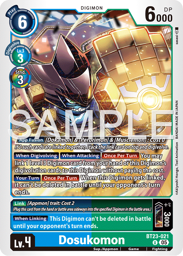 Dosukomon - Digimon