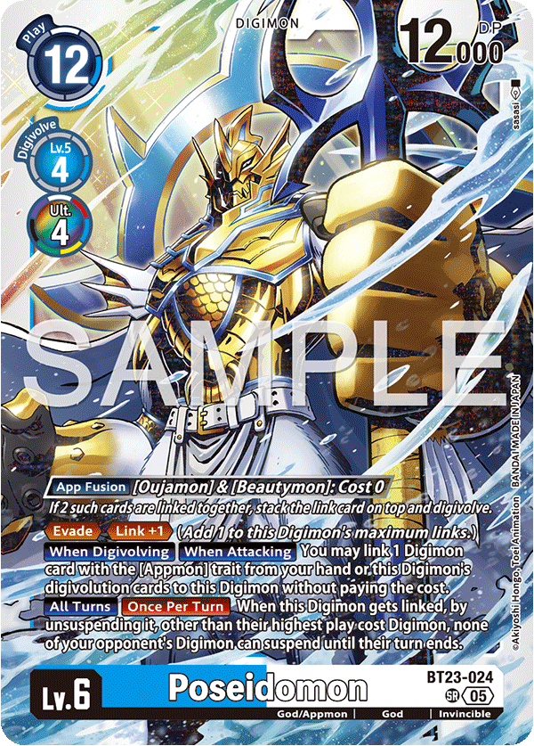 Poseidomon - Digimon