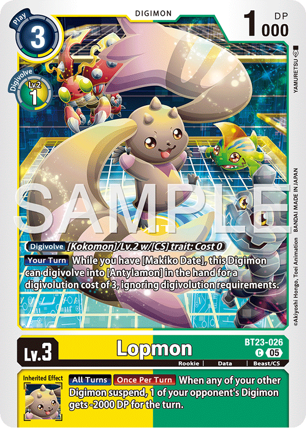 Lopmon - Digimon