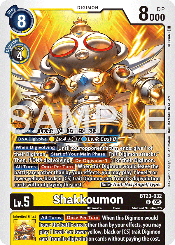 Shakkoumon - Digimon