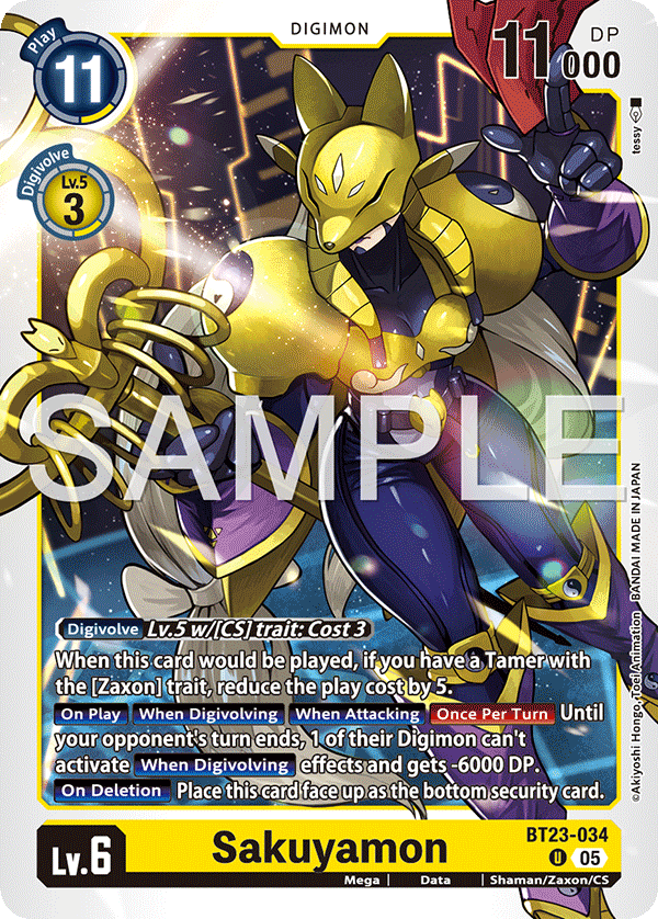 Sakuyamon - Digimon