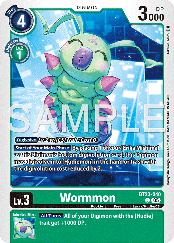 Wormmon - Digimon