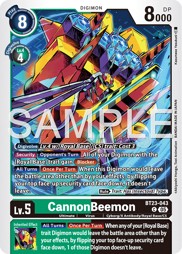 CannonBeemon - Digimon