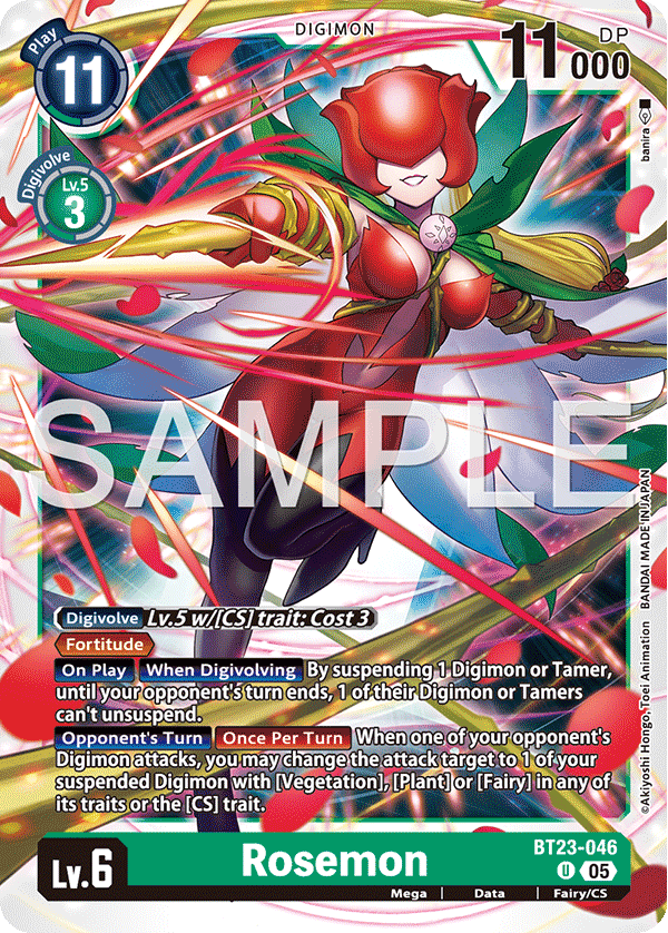Rosemon - Digimon