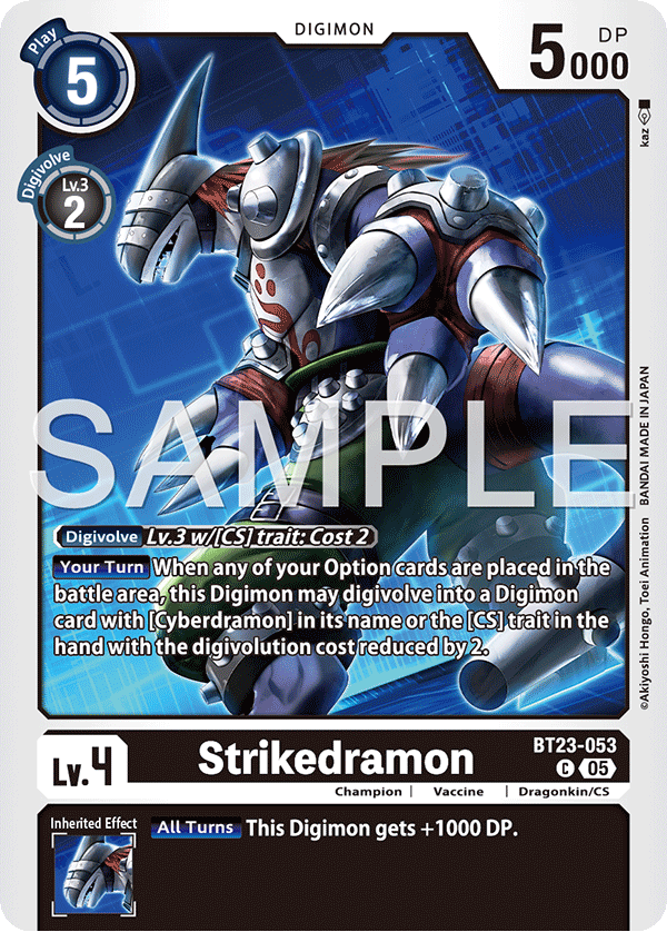 Strikedramon - Digimon