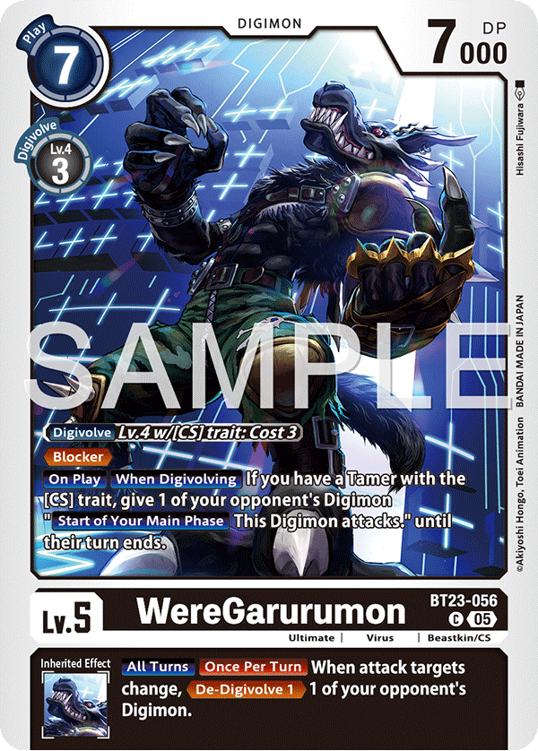 WereGarurumon - Digimon