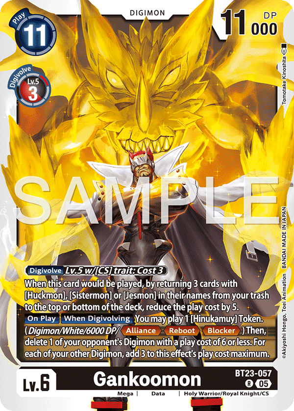 Gankoomon - Digimon