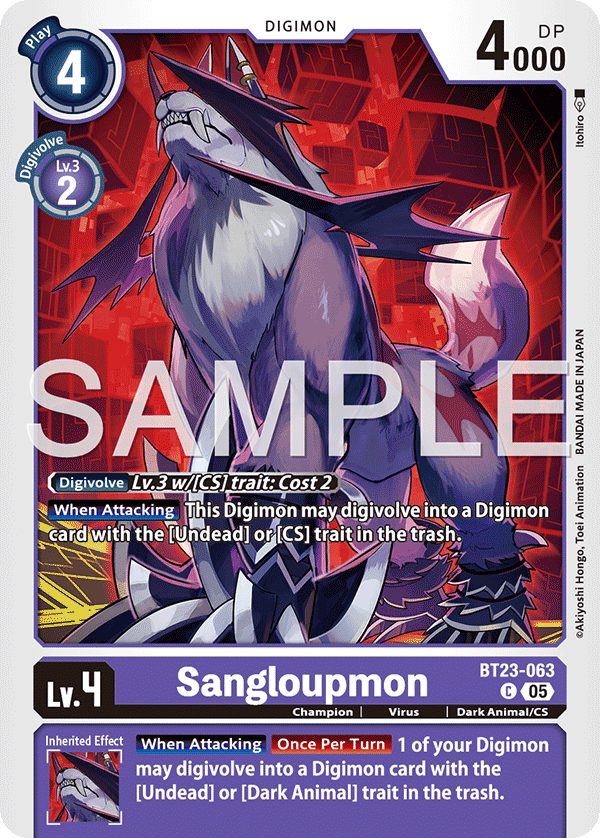 Sangloupmon - Digimon