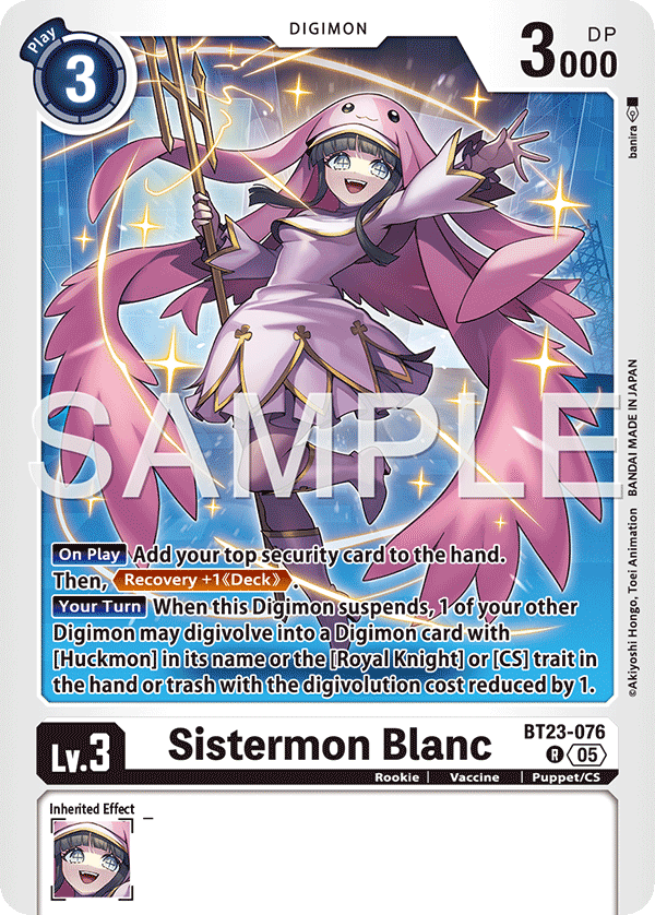 Sistermon Blanc - Digimon
