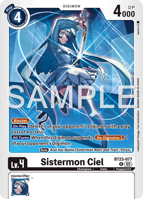 Sistermon Ciel - Digimon