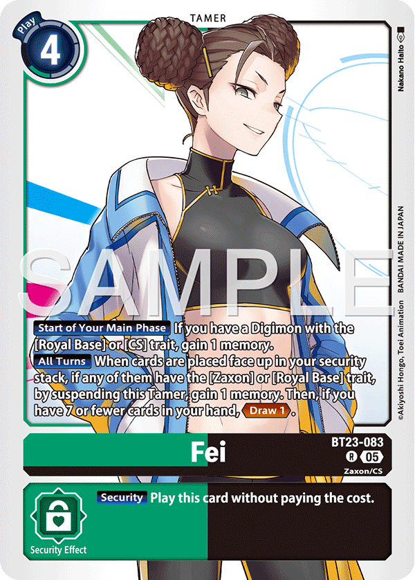Fei - Digimon