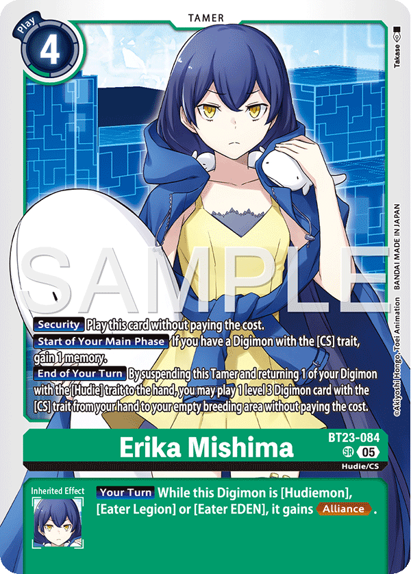 Erika Mishima - Digimon