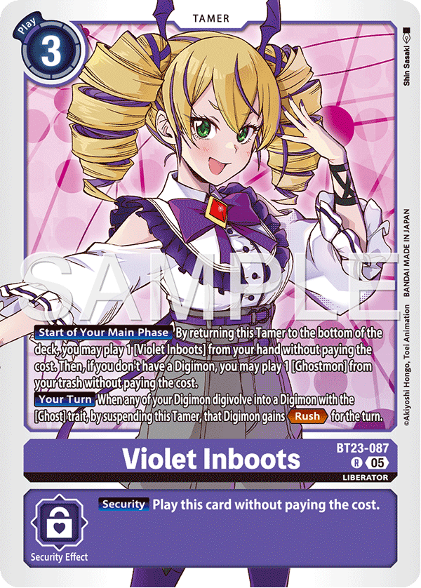 Violet Inboots - Digimon