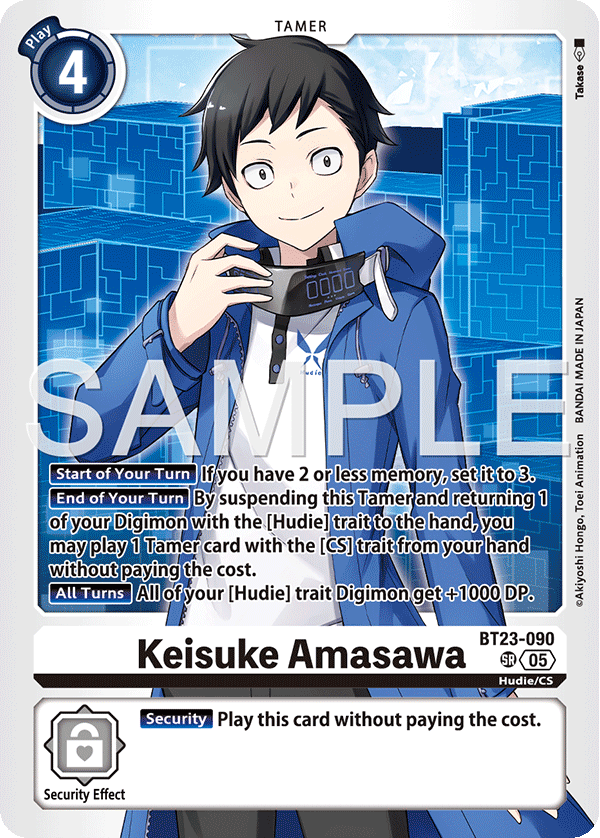 Keisuke Amasawa - Digimon