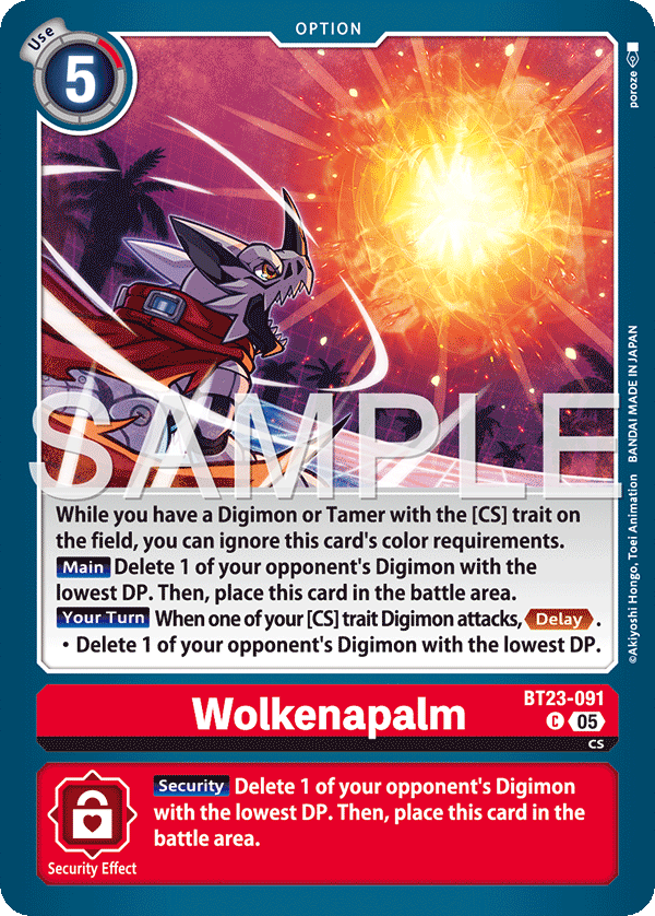 Wolkenapalm - Digimon