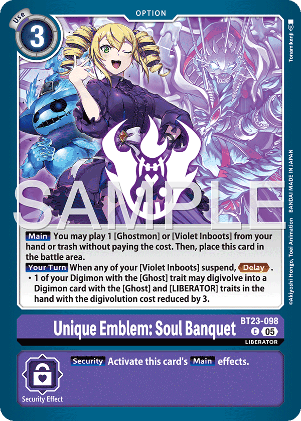 Unique Emblem: Soul Banquet - Digimon