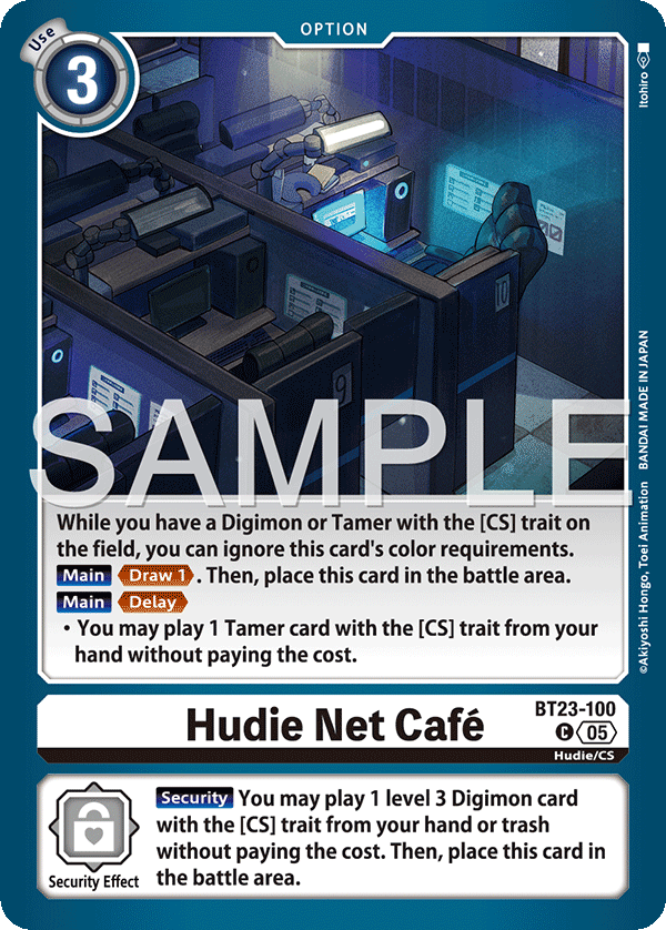 Hudie Net Café - Digimon