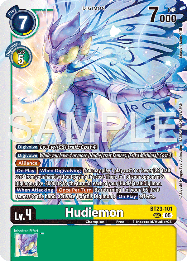 Hudiemon - Digimon