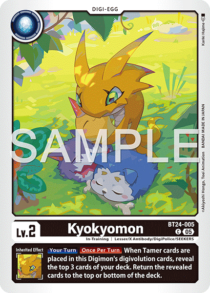Kyokyomon - Digimon