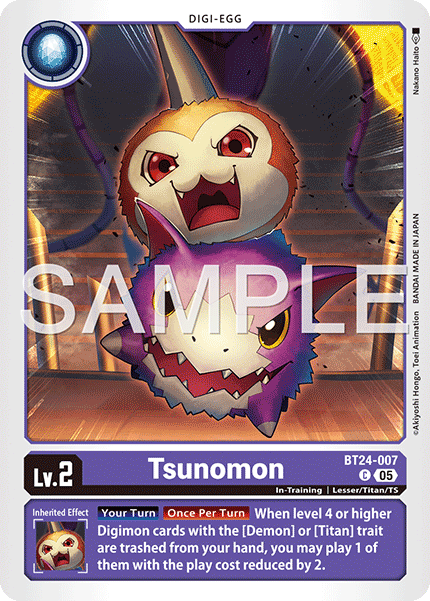 Tsunomon - Digimon
