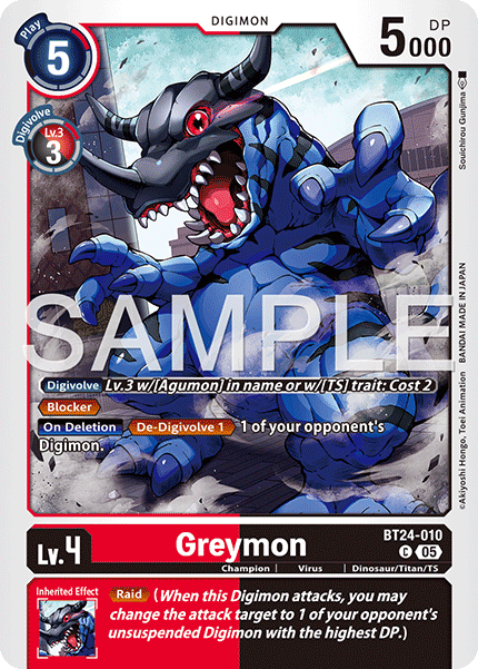 Greymon - Digimon