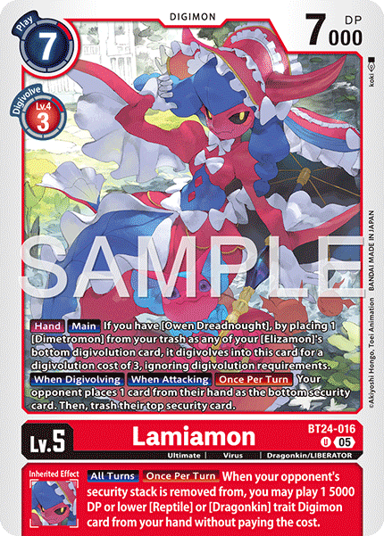 Lamiamon - Digimon