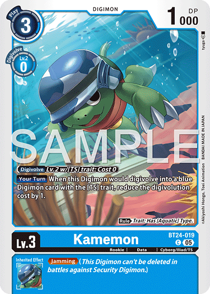 Kamemon - Digimon