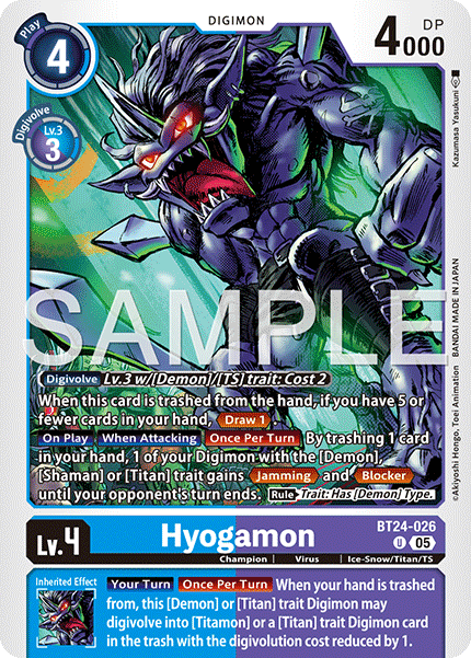Hyogamon - Digimon