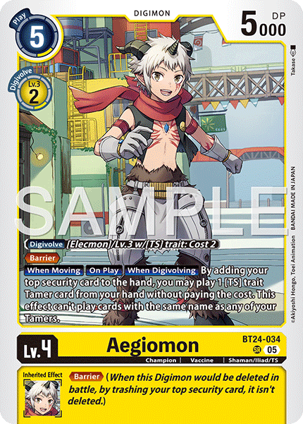 Aegiomon - Digimon