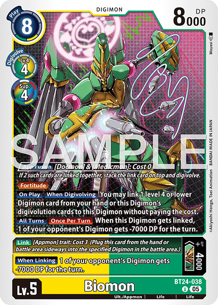 Biomon - Digimon