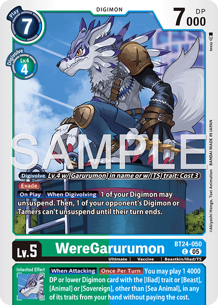 WereGarurumon - Digimon