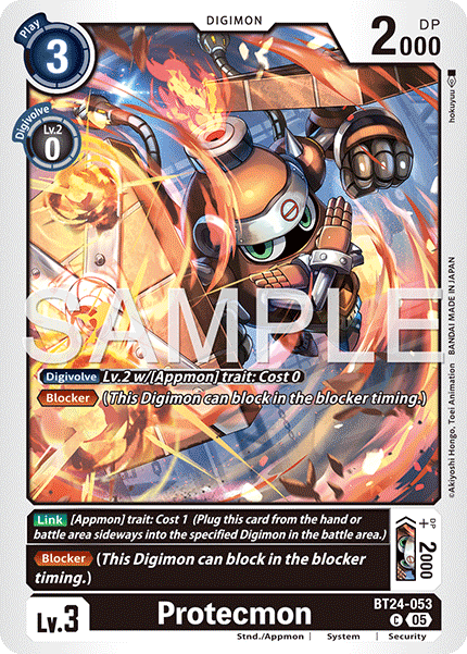 Protecmon - Digimon