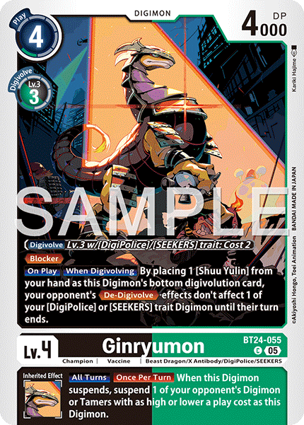 Ginryumon - Digimon
