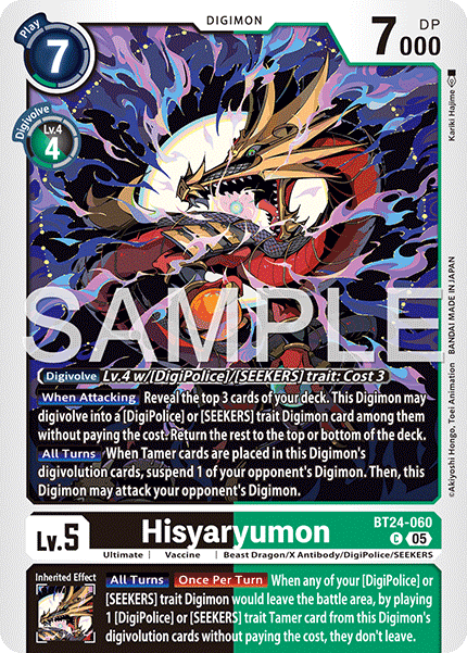 Hisyaryumon - Digimon