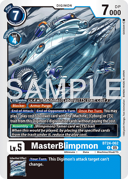 MasterBlimpmon - Digimon
