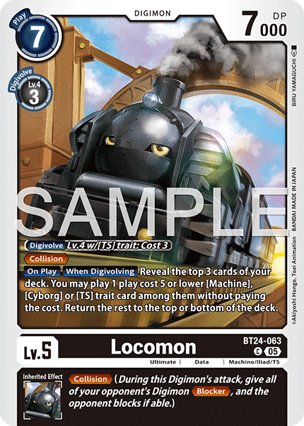 Locomon - Digimon