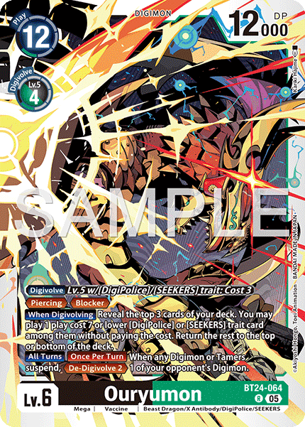 Ouryumon - Digimon