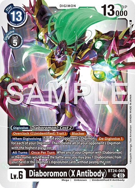 Diaboromon (X Antibody) - Digimon