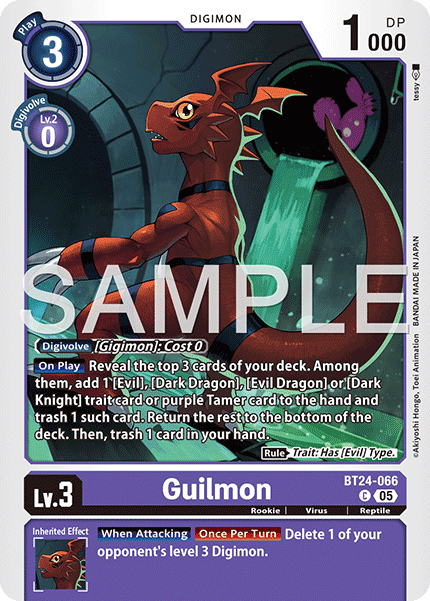 Guilmon - Digimon