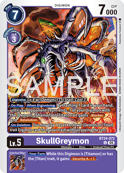 SkullGreymon - Digimon