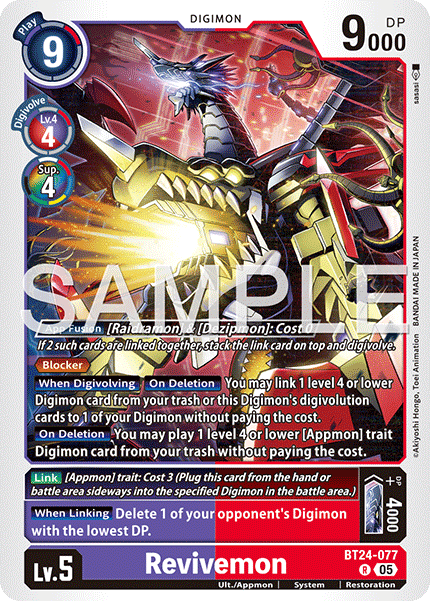 Revivemon - Digimon