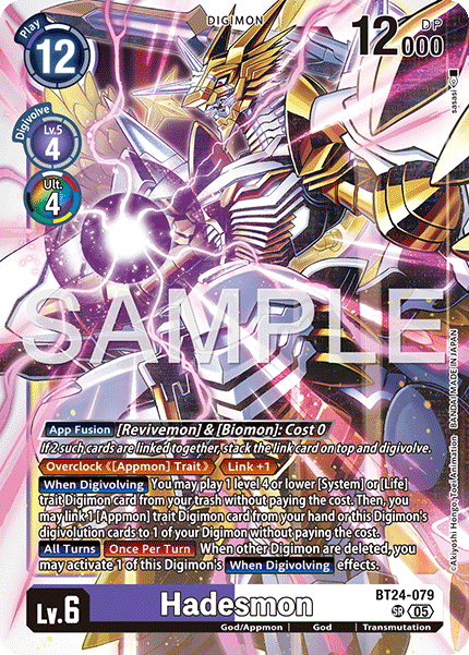 Hadesmon - Digimon