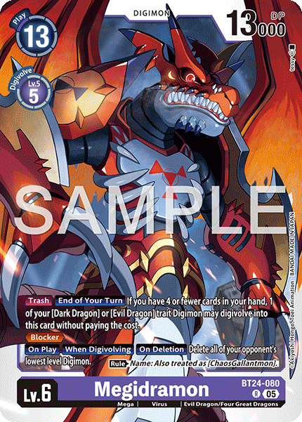 Megidramon - Digimon