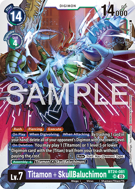 Titamon + SkullBaluchimon - Digimon