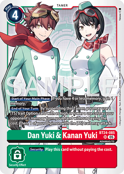 Dan Yuki & Kanan Yuki - Digimon